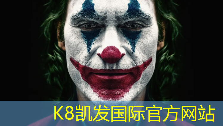 K8凯发国际官方网站：体操服缝胸垫教程