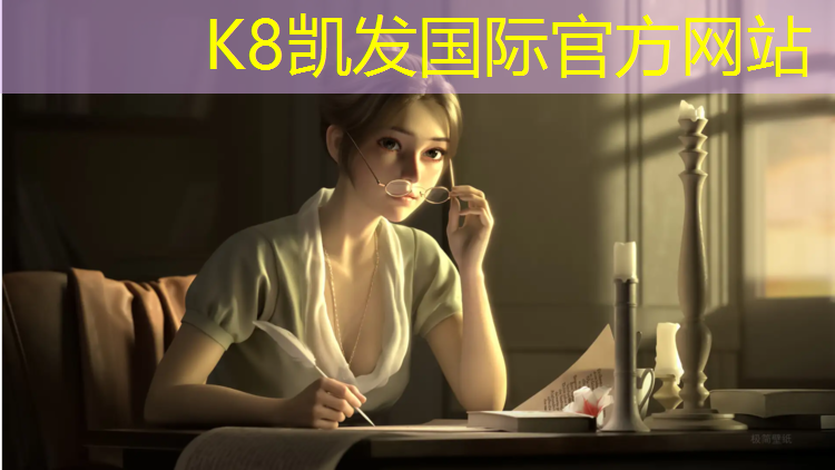 K8凯发：150米塑胶跑道尺寸图纸